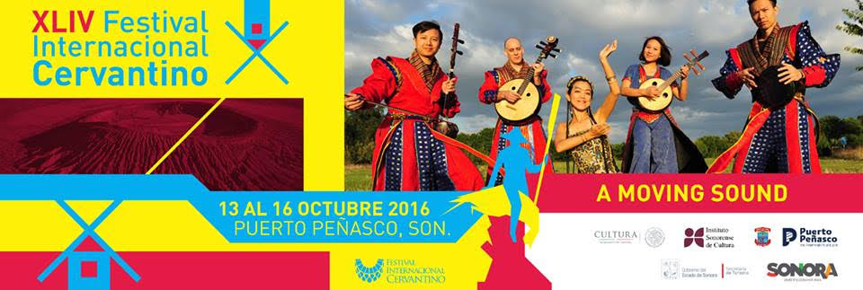 cervantino-penasco-flyer