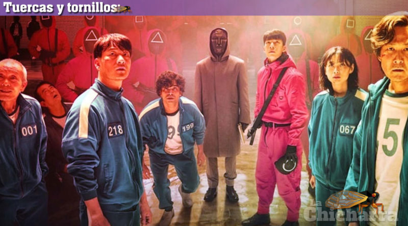 Tuercas y tornillos: Todos jugamos el juego del Calamar