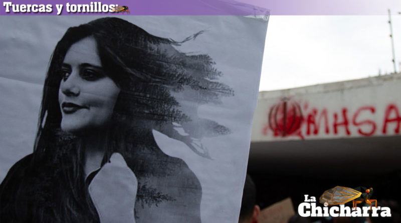 Tuercas y tornillos: ¿Qué va a pasar con las protestas en Irán?