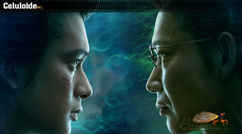 Celuloide: Yu Yu Hakusho