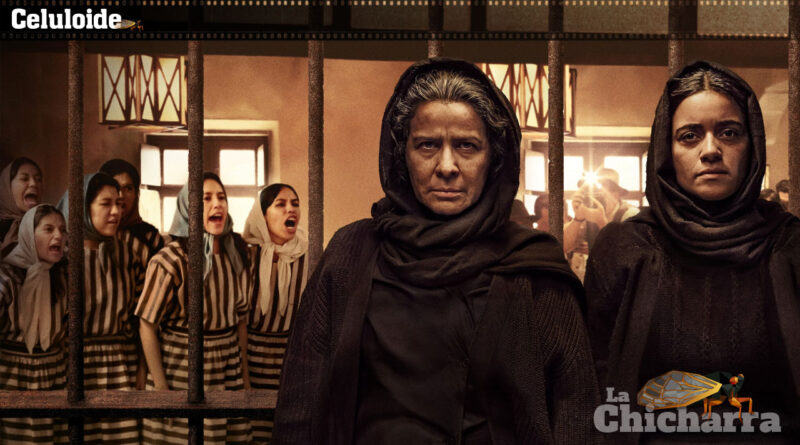 Celuloide: Las muertas