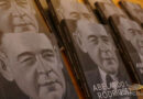 Revaloran figura de Abelardo L. Rodríguez en presentación de libro: Almada Bay destaca tres etapas clave
