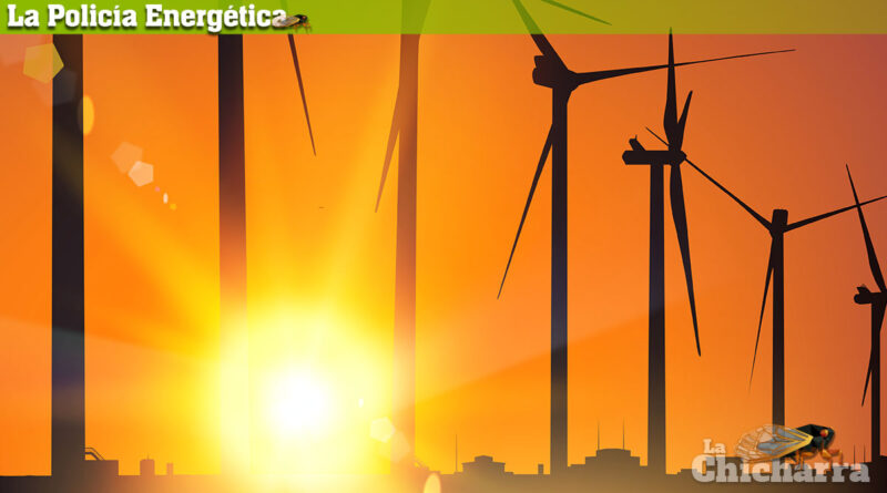 La Policía Energética: La intermitencia de las energías renovables, ¿qué es y con qué se come?